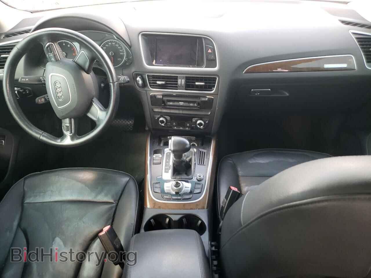 2017 AUDI Q5 - VIN: WA1C2AFP2HA070262 - Фото 8