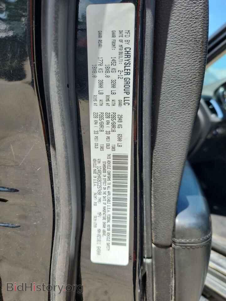 2012 DODGE DURANGO - VIN: 1C4RDHAG9CC257490 - Фото 13