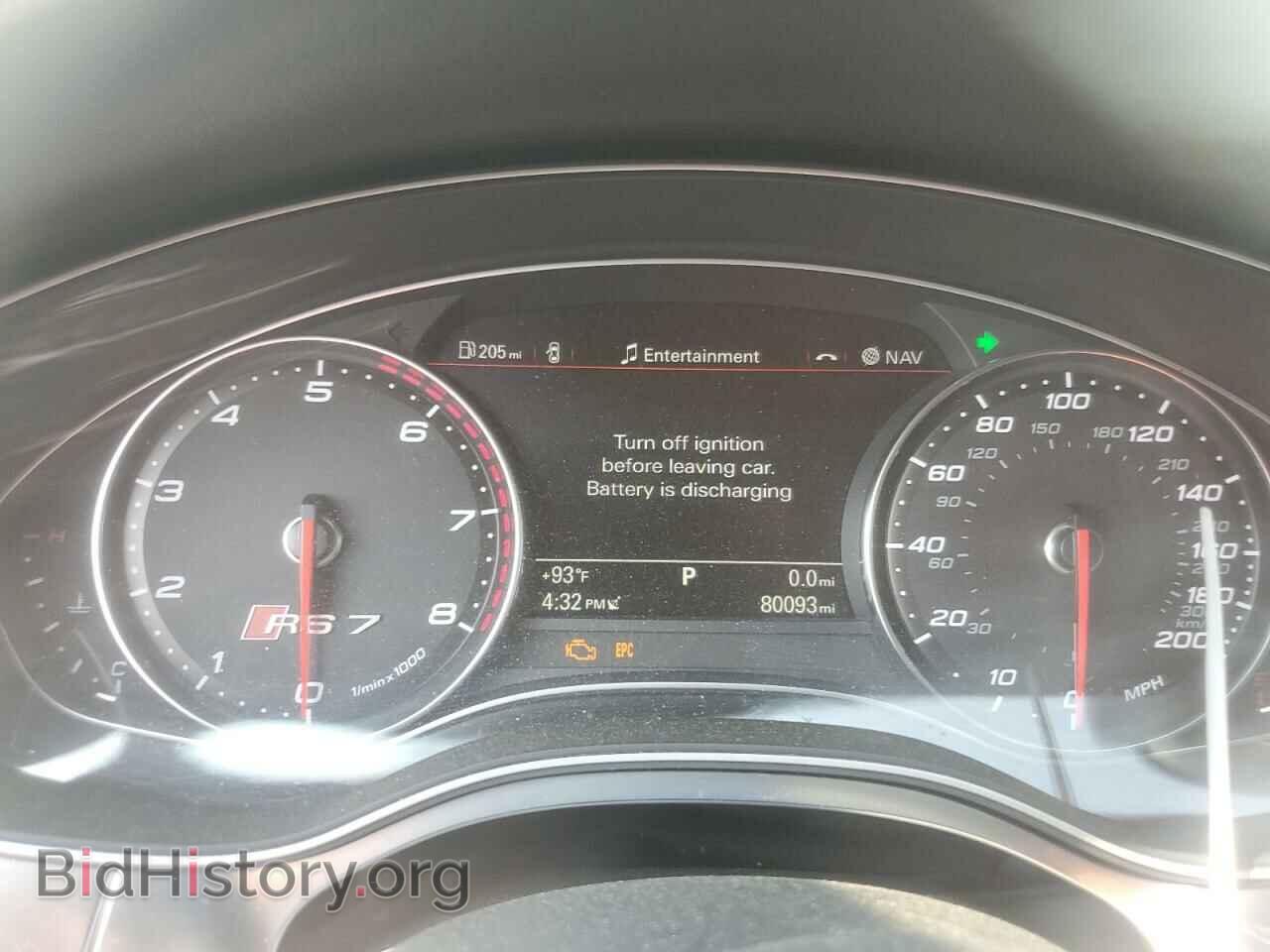 2014 AUDI S7/RS7 - VIN: WUAW2AFC0EN904083 - Фото 9