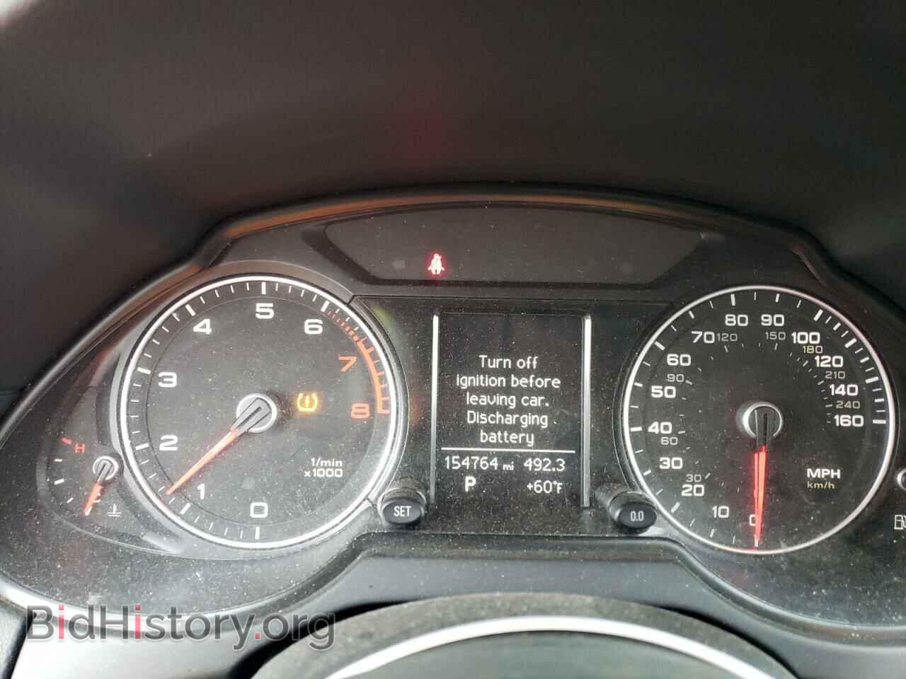 2013 AUDI Q5 - VIN: WA1LFAFP2DA041049 - Фото 9