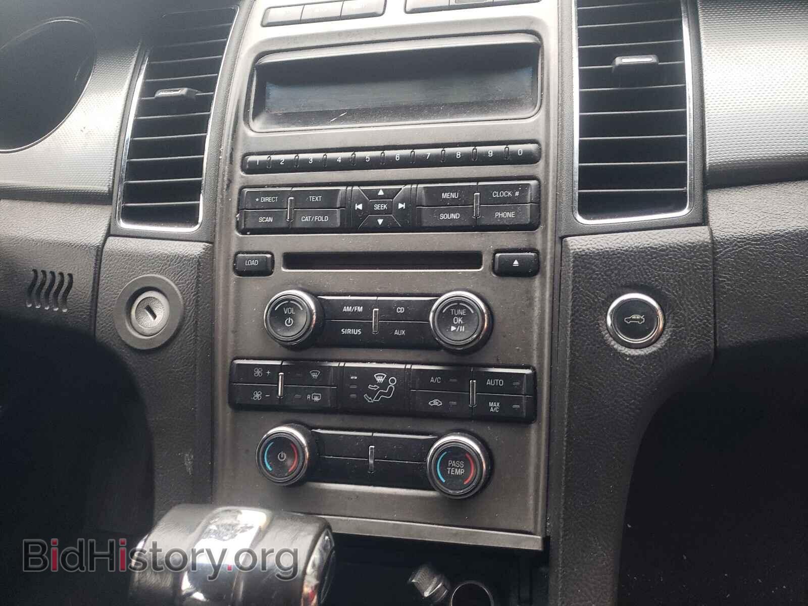 2012 FORD TAURUS - VIN: 1FAHP2EW8CG118130 - Фото 9