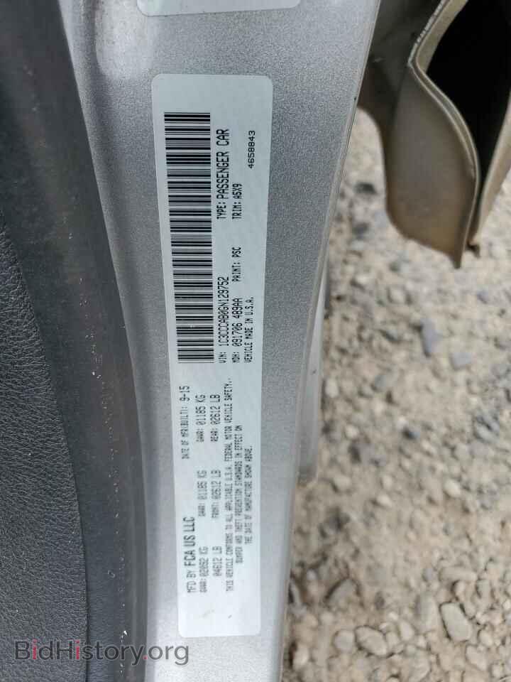 2016 CHRYSLER 200 - VIN: 1C3CCCAB0GN129752 - Photo 12