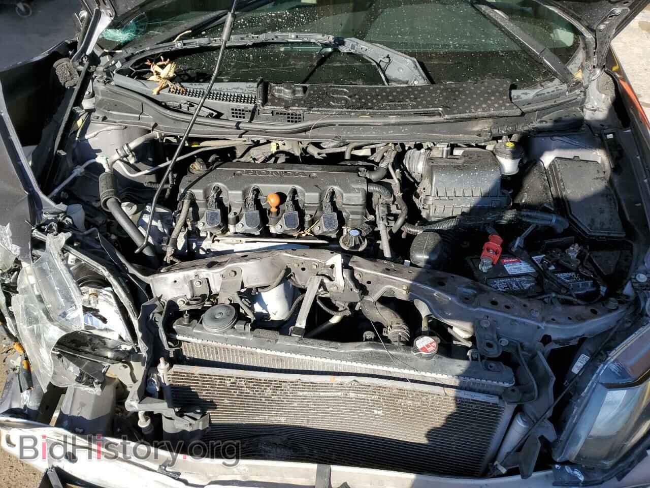 2014 HONDA CIVIC - VIN: 19XFB2F90EE061241 - Фото 7