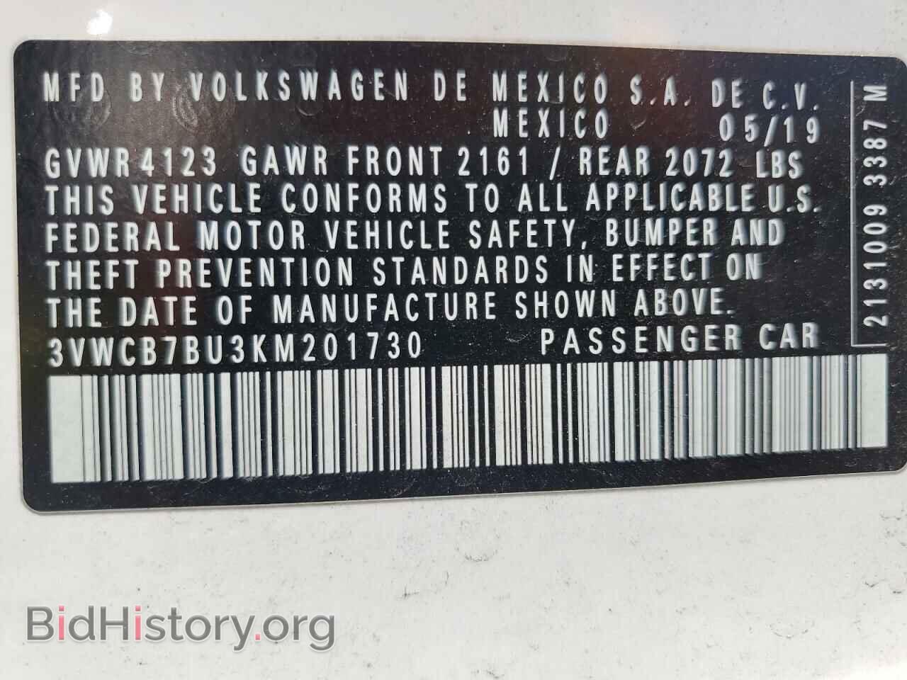 2019 VOLKSWAGEN JETTA - VIN: 3VWCB7BU3KM201730 - Фото 12