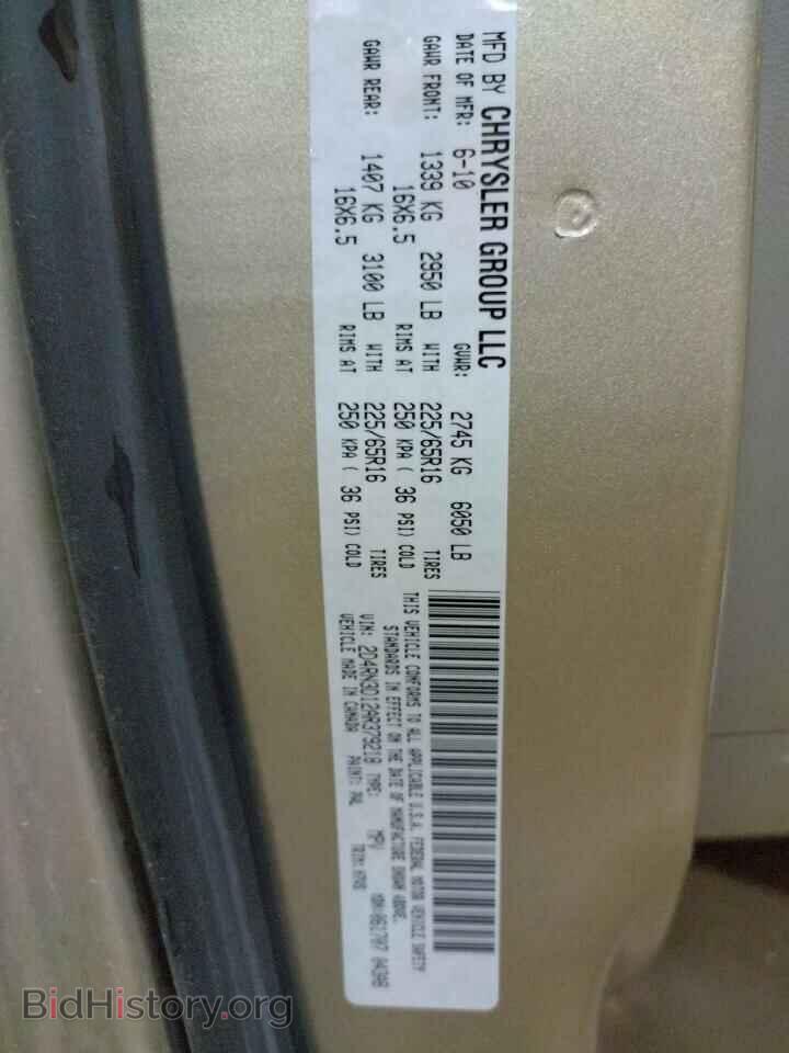 2010 DODGE CARAVAN - VIN: 2D4RN3D12AR379218 - Фото 10