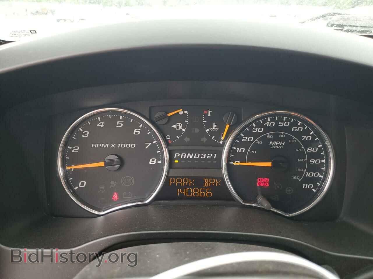 2011 GMC CANYON - VIN: 1GTH6MFP8B8123420 - Photo 9