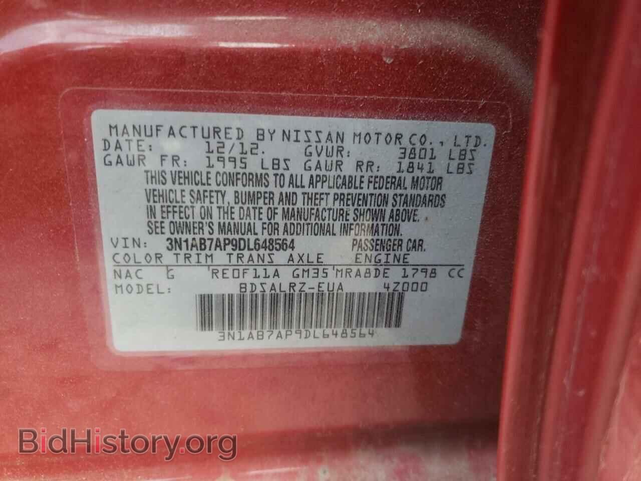 2013 NISSAN SENTRA - VIN: 3N1AB7AP9DL648564 - Фото 10