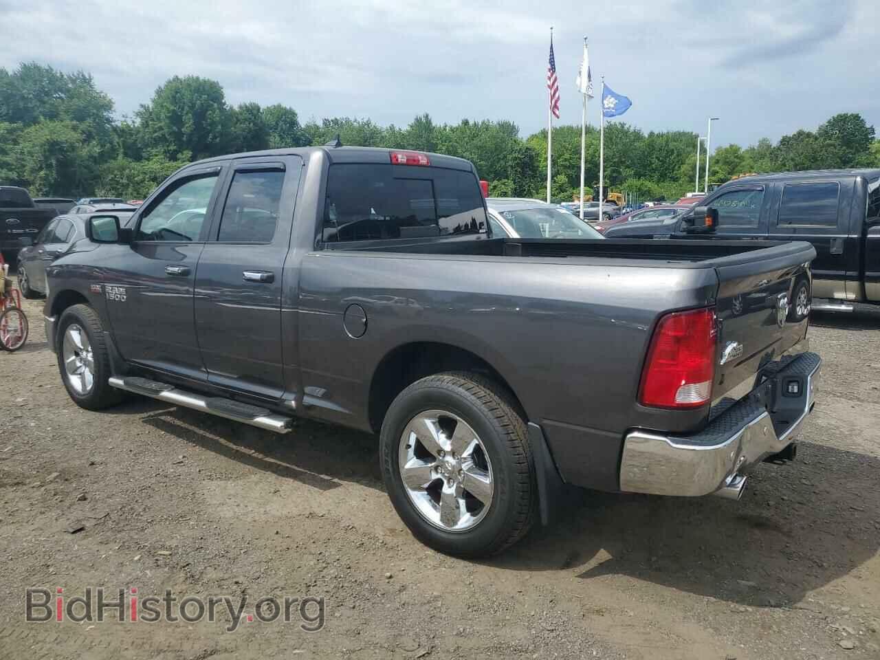 2017 RAM 1500 - VIN: 1C6RR7GT4HS646610 - Photo 2