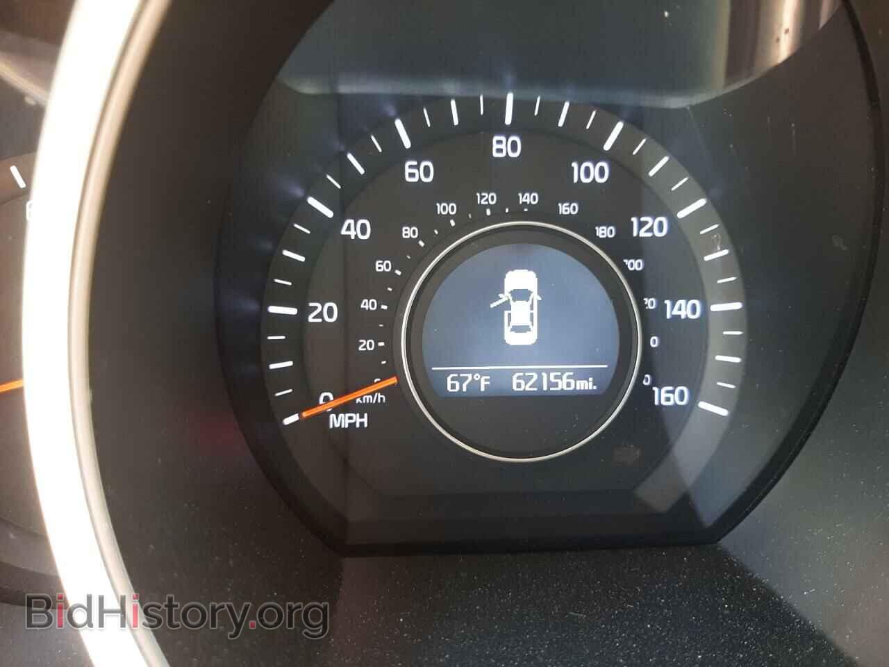 2015 KIA OPTIMA - VIN: 5XXGN4A79FG374004 - Фото 8