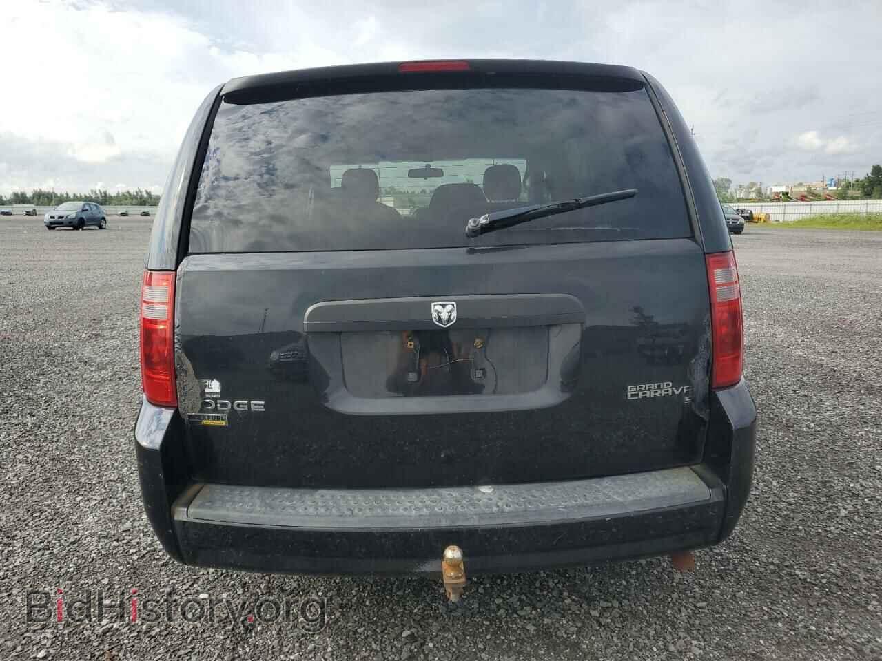 2009 DODGE CARAVAN - VIN: 2D8HN44EX9R545242 - Фото 6
