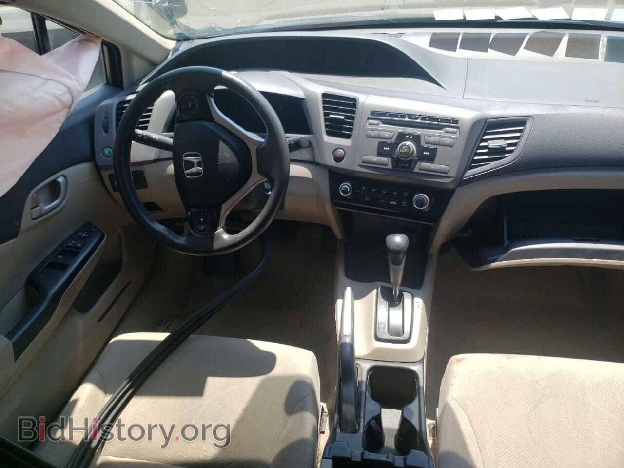 2012 HONDA CIVIC - VIN: 19XFB2F58CE077245 - Фото 8