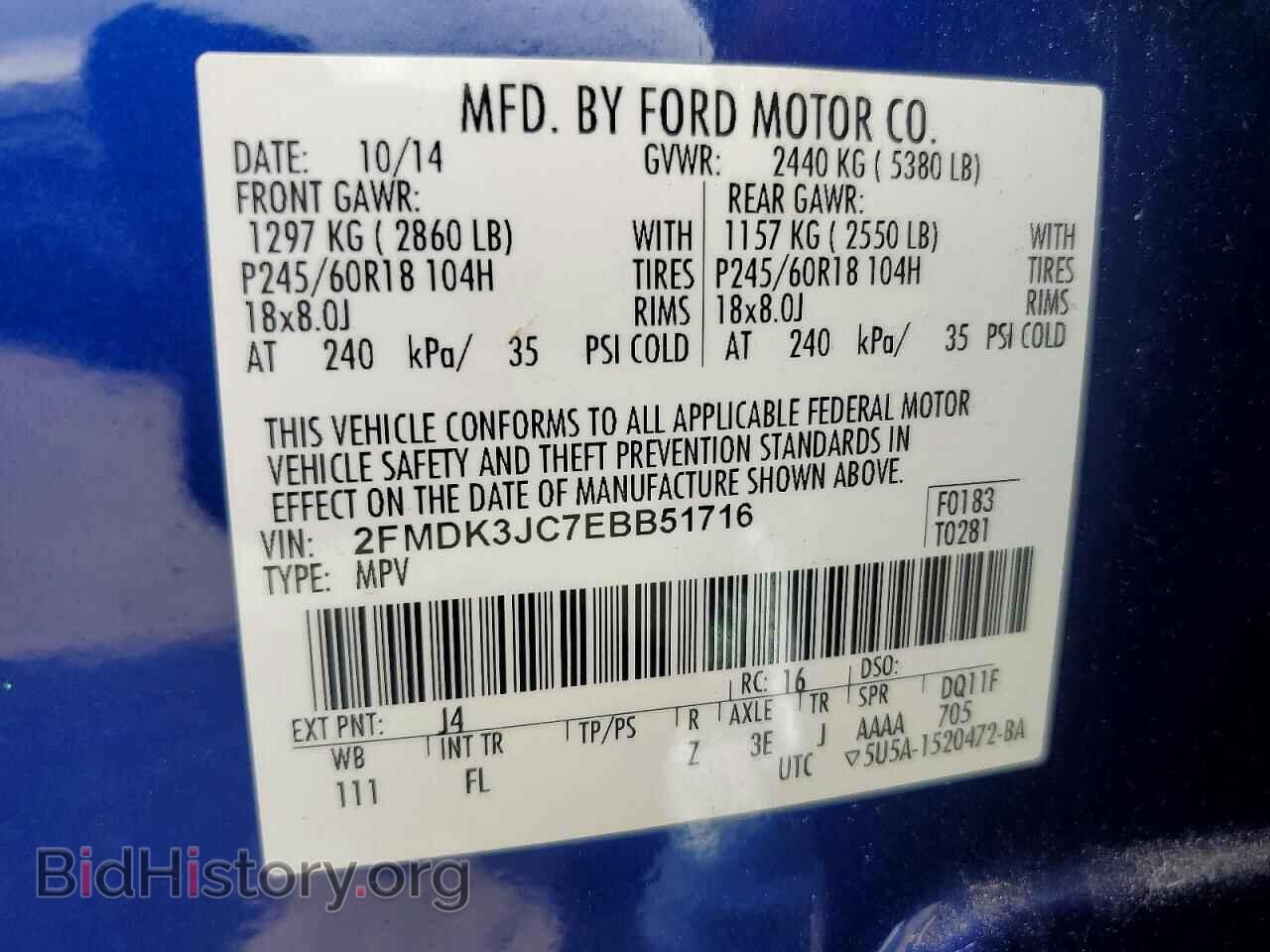 2014 FORD EDGE - VIN: 2FMDK3JC7EBB51716 - Photo 14