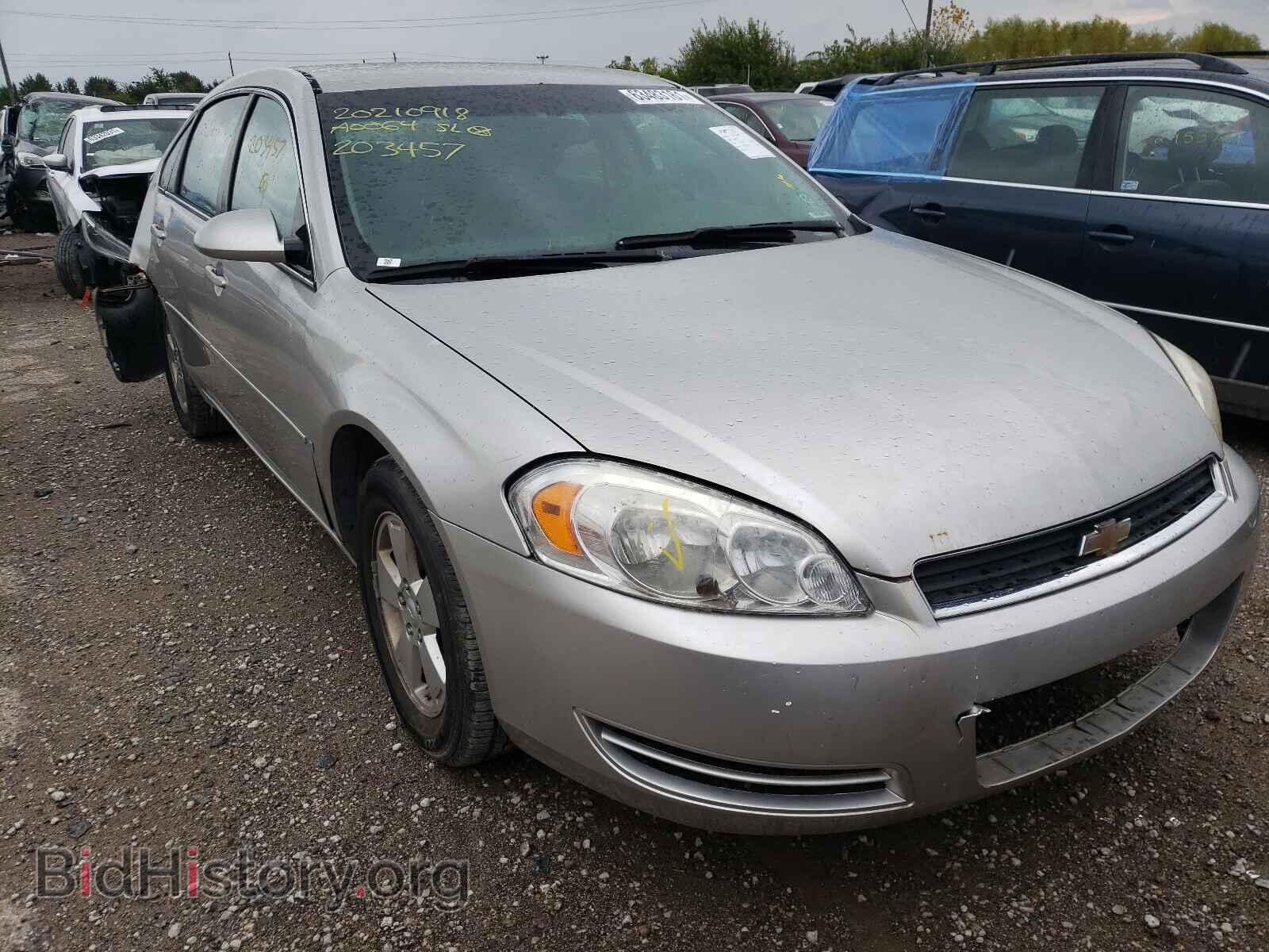 Фотография 2G1WT58N779203457 - CHEVROLET IMPALA 2007