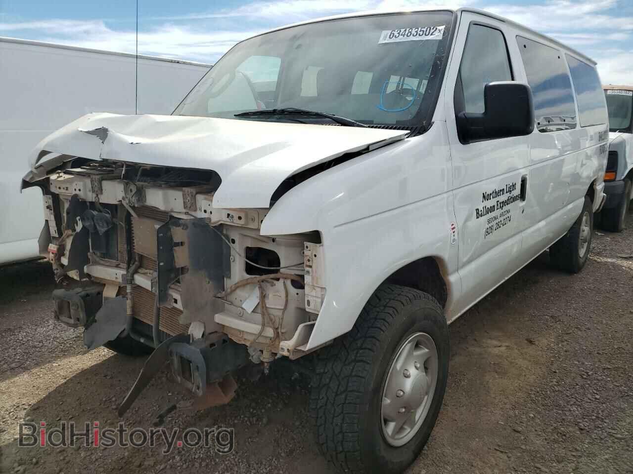 2014 FORD ECONOLINE - VIN: 1FBNE3BL3EDB01019 - Photo 2