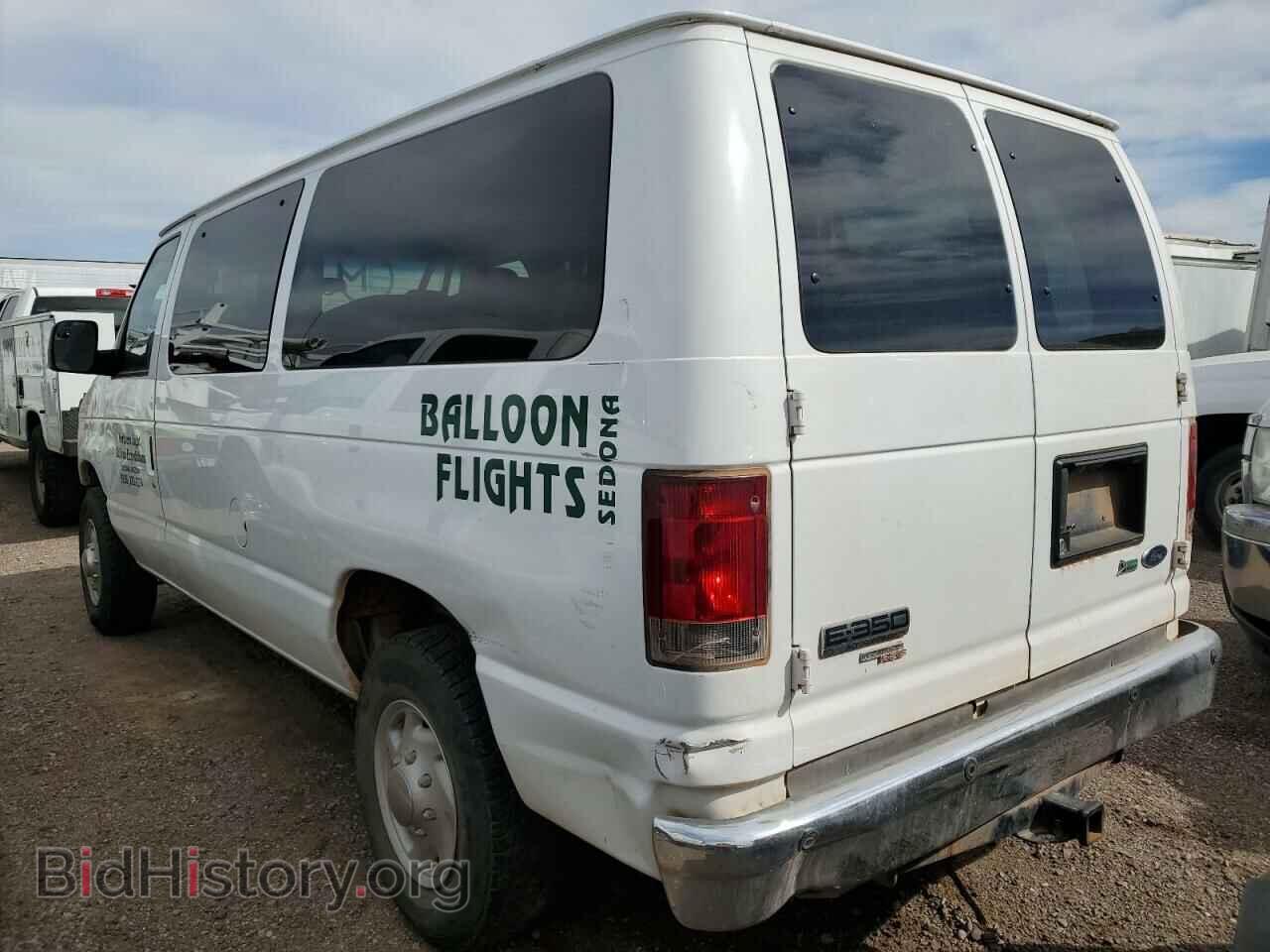 2014 FORD ECONOLINE - VIN: 1FBNE3BL3EDB01019 - Photo 3