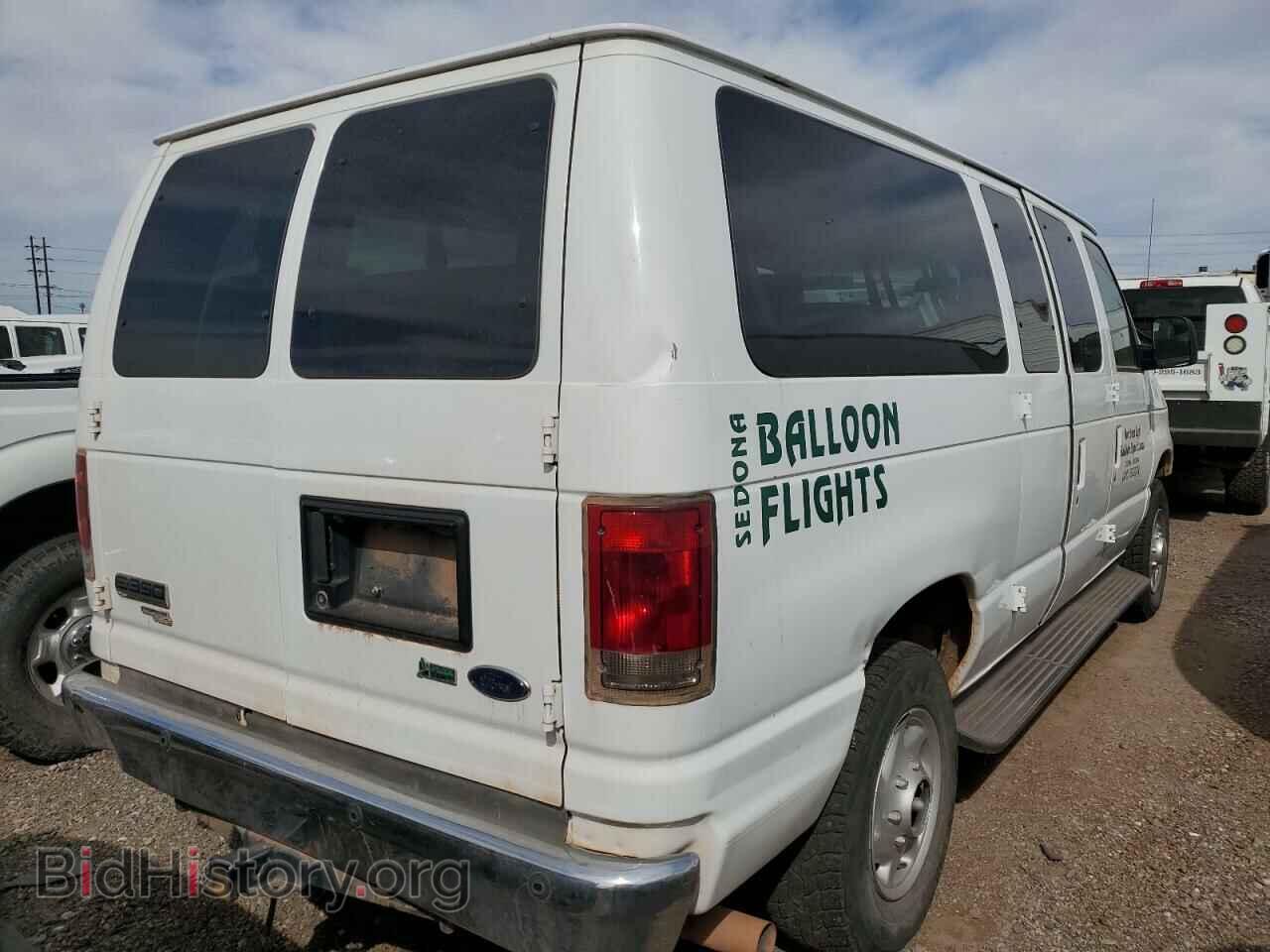 2014 FORD ECONOLINE - VIN: 1FBNE3BL3EDB01019 - Photo 4