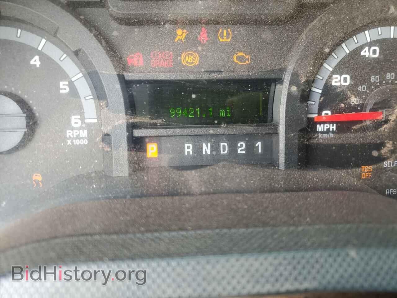 2014 FORD ECONOLINE - VIN: 1FBNE3BL3EDB01019 - Photo 8