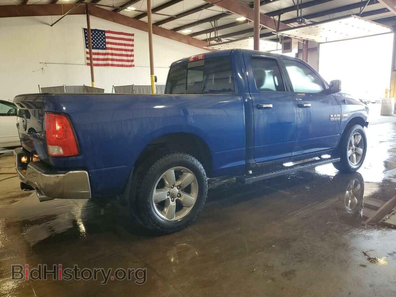 2015 RAM 1500 - VIN: 1C6RR7GT3FS645056 - Photo 3