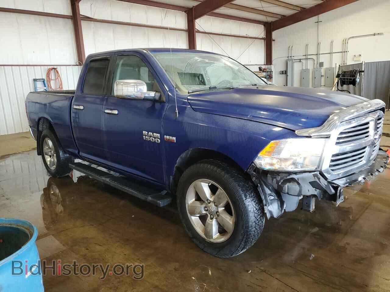2015 RAM 1500 - VIN: 1C6RR7GT3FS645056 - Photo 4