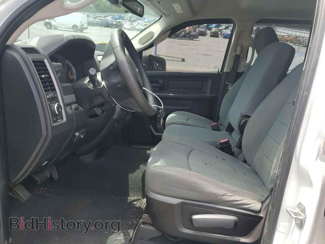 2014 RAM 1500 - VIN: 1C6RR7FT7ES132859 - Фото 7