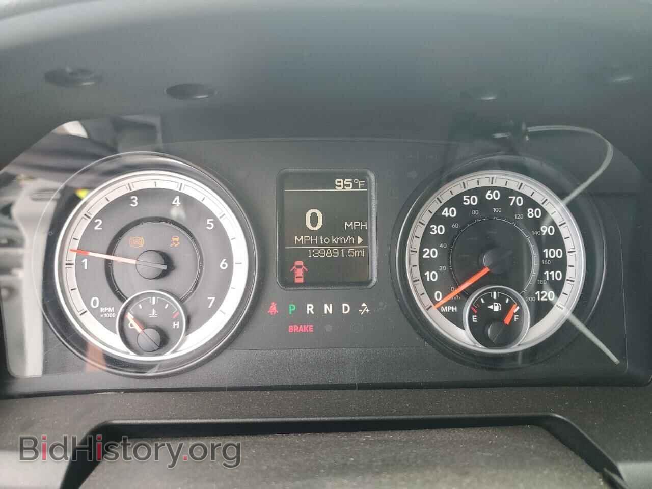 2014 RAM 1500 - VIN: 1C6RR7FT7ES132859 - Фото 9