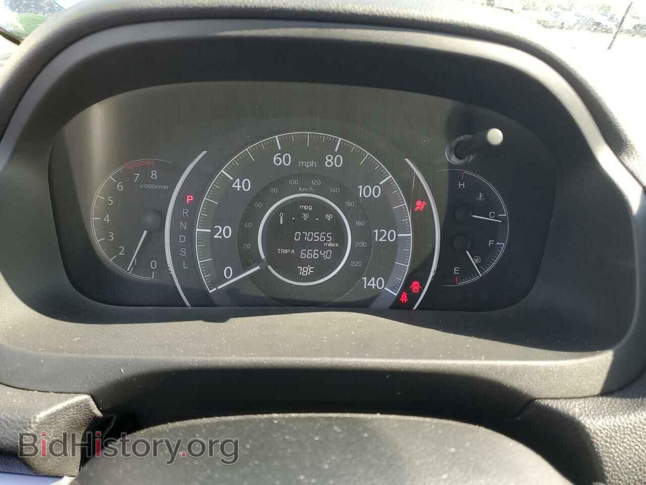 2016 HONDA CRV - VIN: 2HKRM4H58GH604184 - Фото 9
