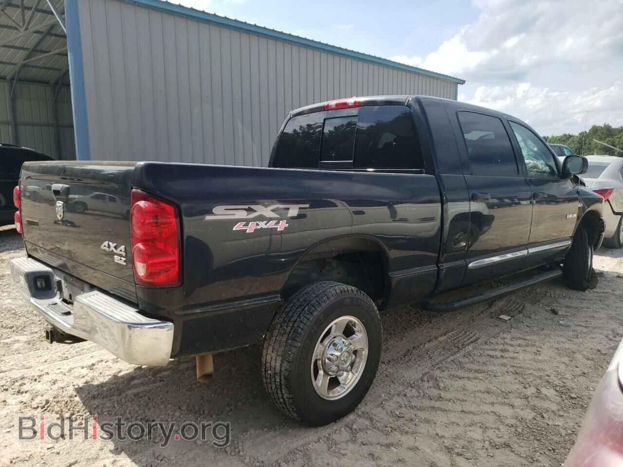 2008 DODGE All Models - VIN: 3D7KS19D18G174610 - Фото 3