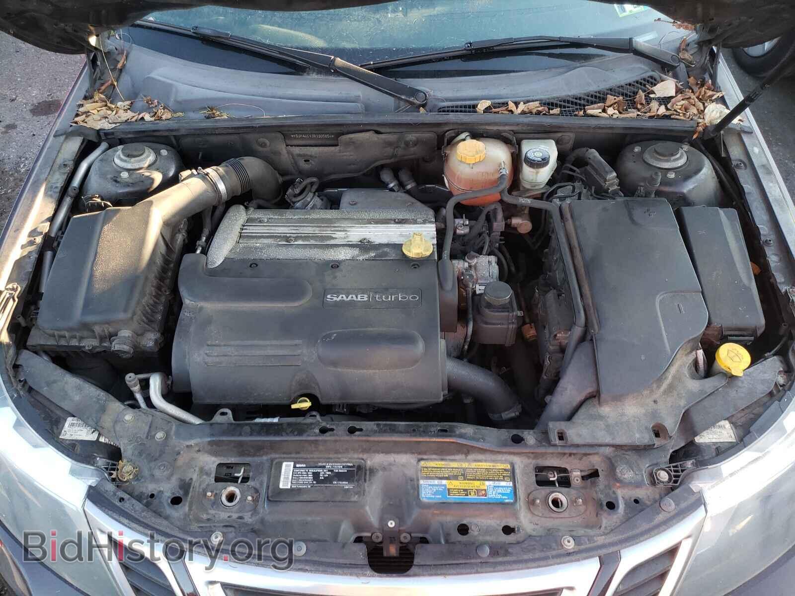 2011 SAAB 9 3 - VIN: YS3FA4CY3B1305854 - Фото 7