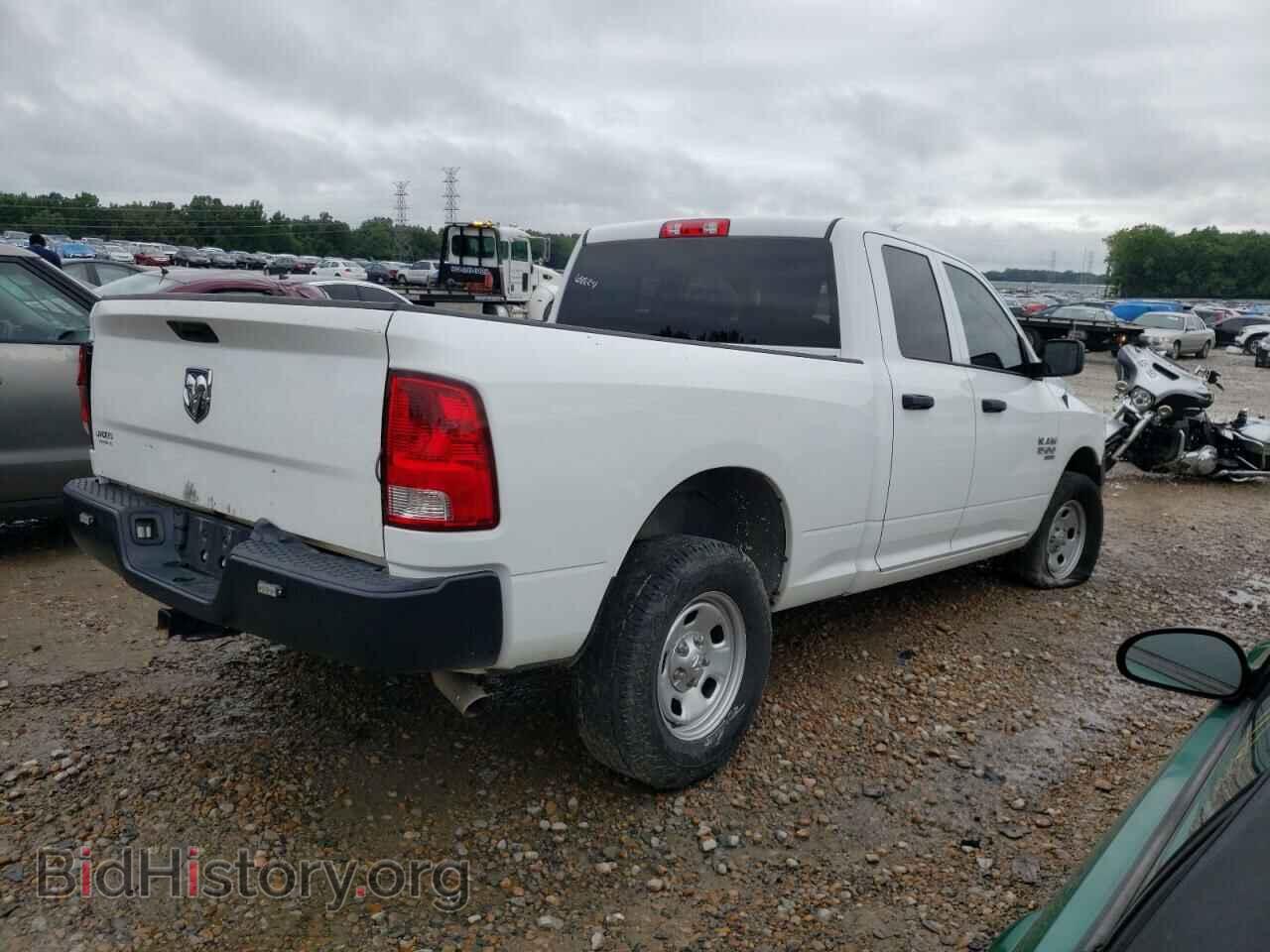 2020 RAM 1500 - VIN: 1C6RR6FG9LS128290 - Фото 3