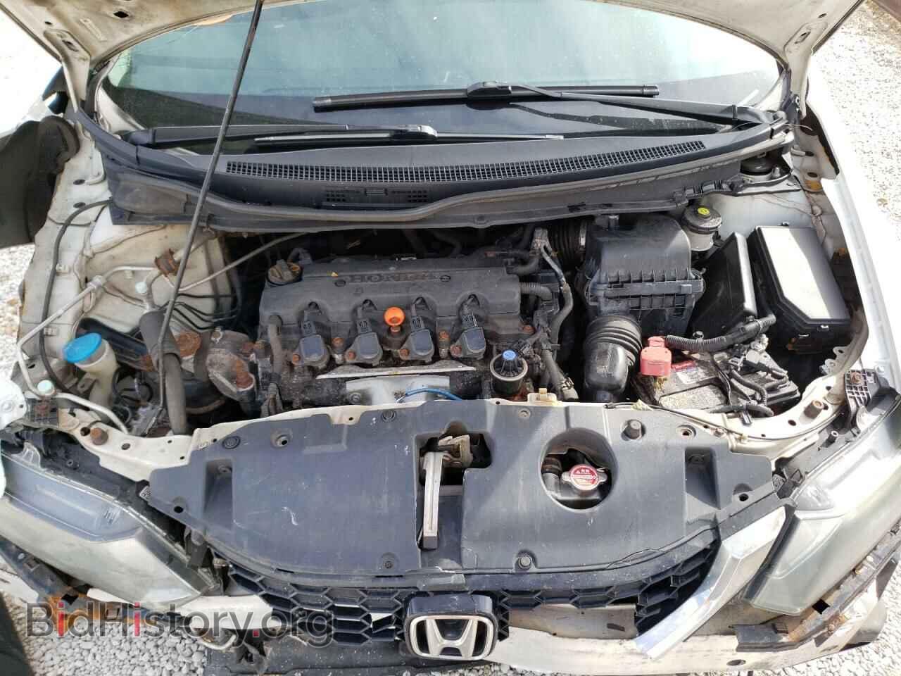 2013 HONDA CIVIC - VIN: 19XFB2F91DE205149 - Photo 7