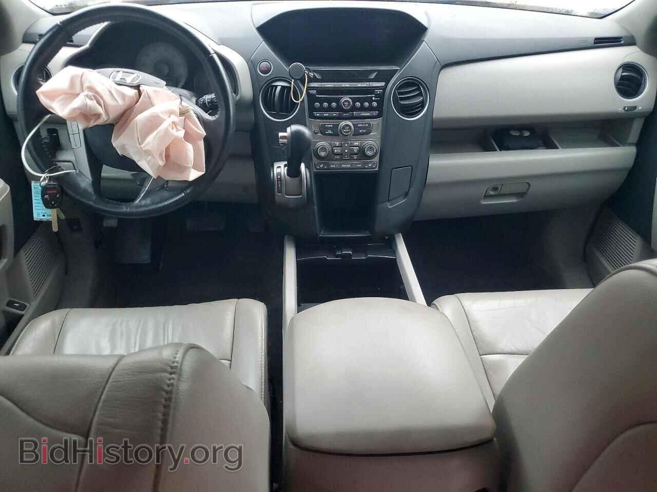 2013 HONDA PILOT - VIN: 5FNYF3H58DB008762 - Photo 8