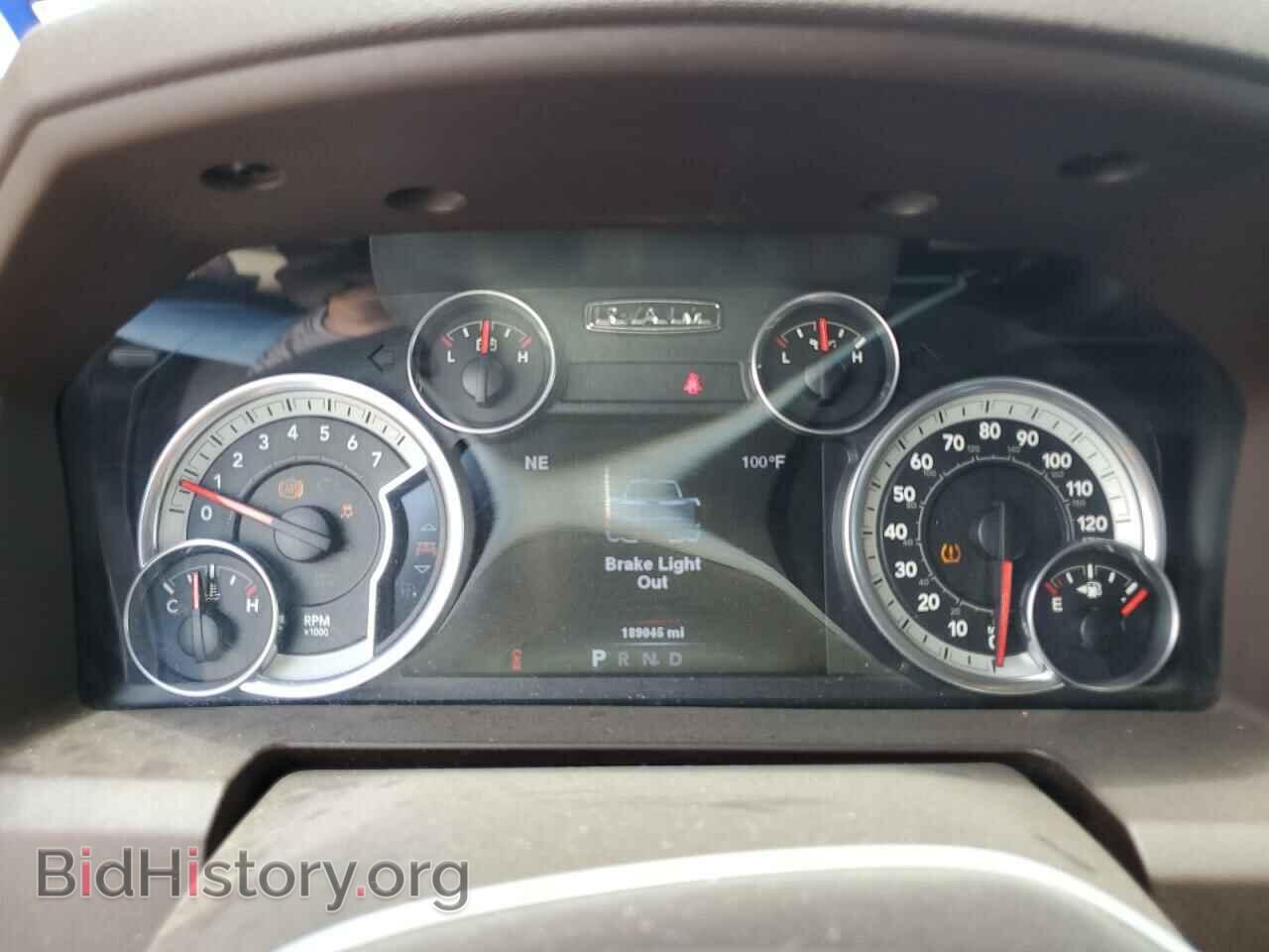 2014 RAM 1500 - VIN: 1C6RR6LT9ES326677 - Photo 9