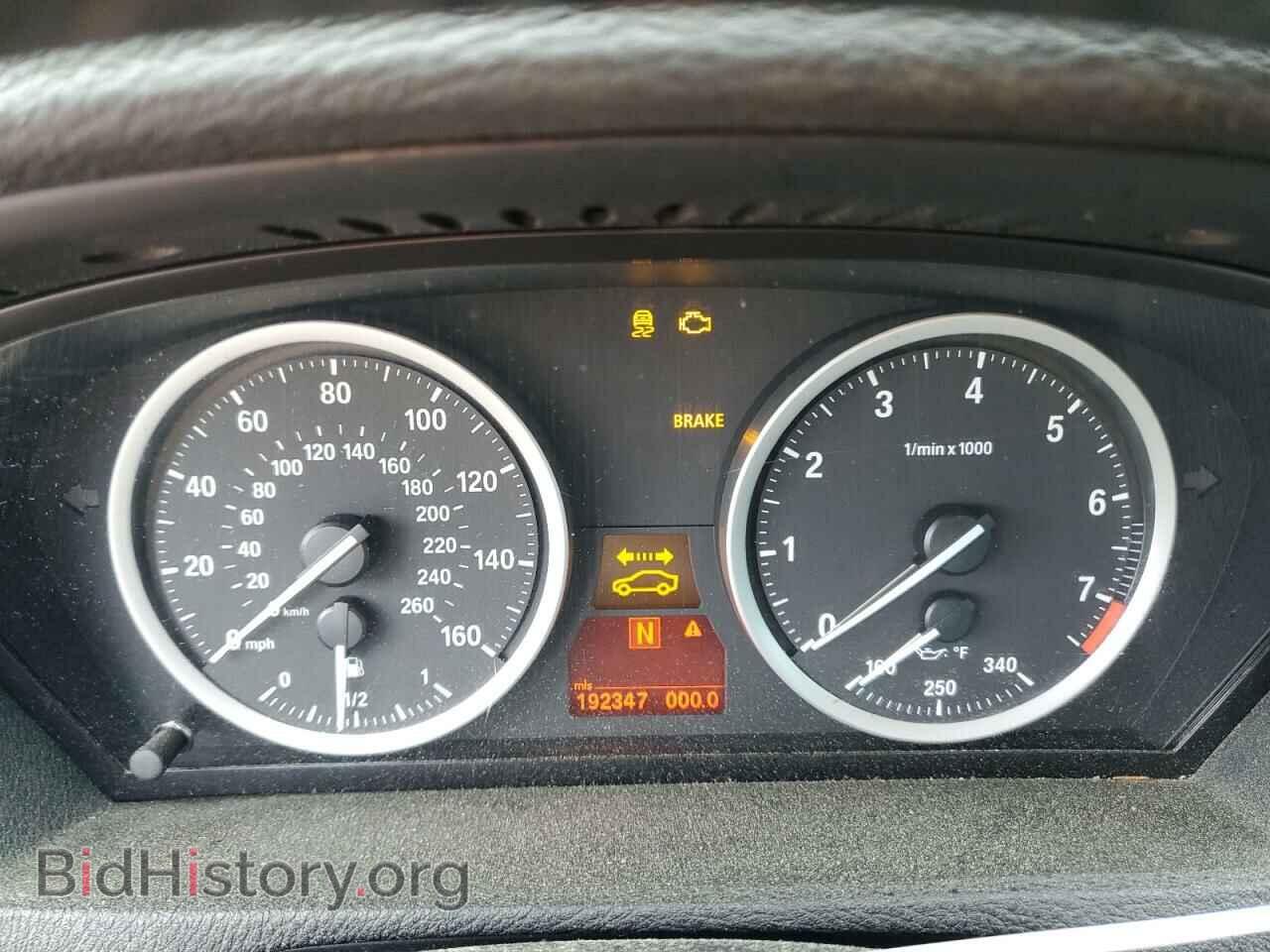 2014 BMW X6 - VIN: 5UXFG2C56E0C43569 - Фото 9