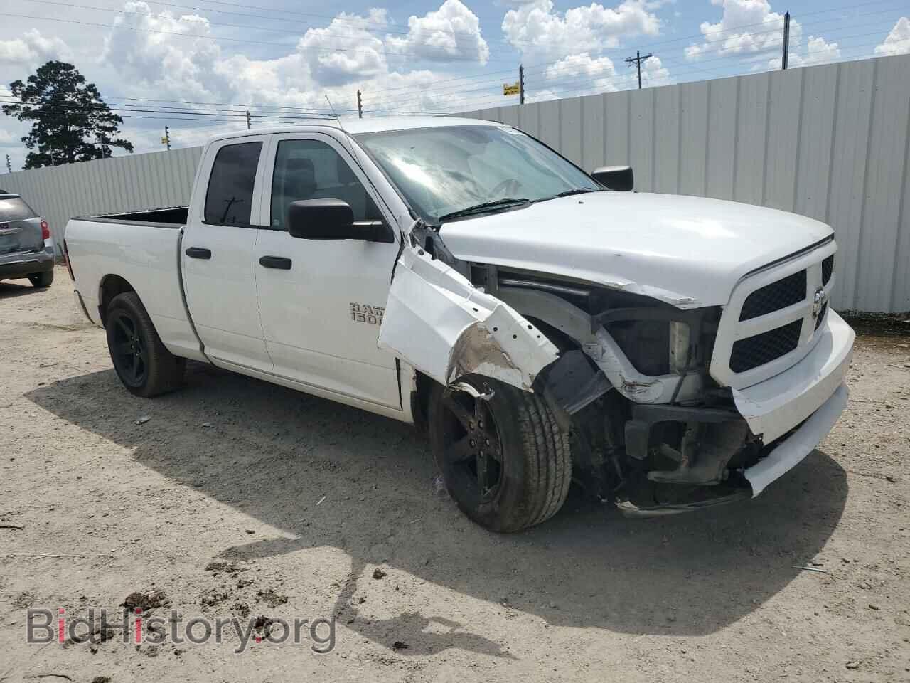 2015 RAM 1500 - VIN: 1C6RR6FT7FS608667 - Photo 4