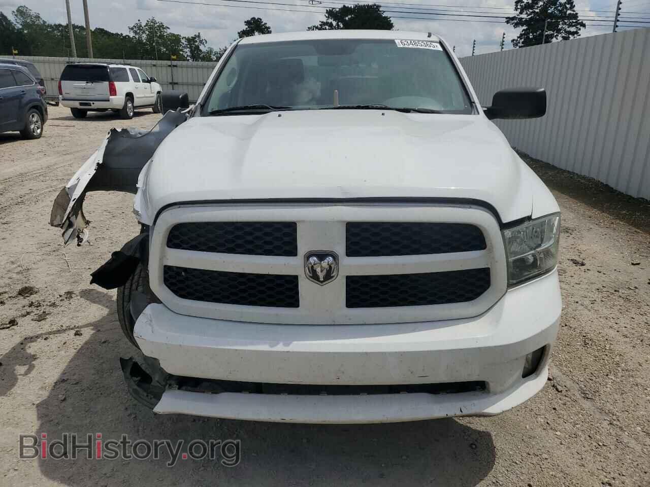 2015 RAM 1500 - VIN: 1C6RR6FT7FS608667 - Photo 5
