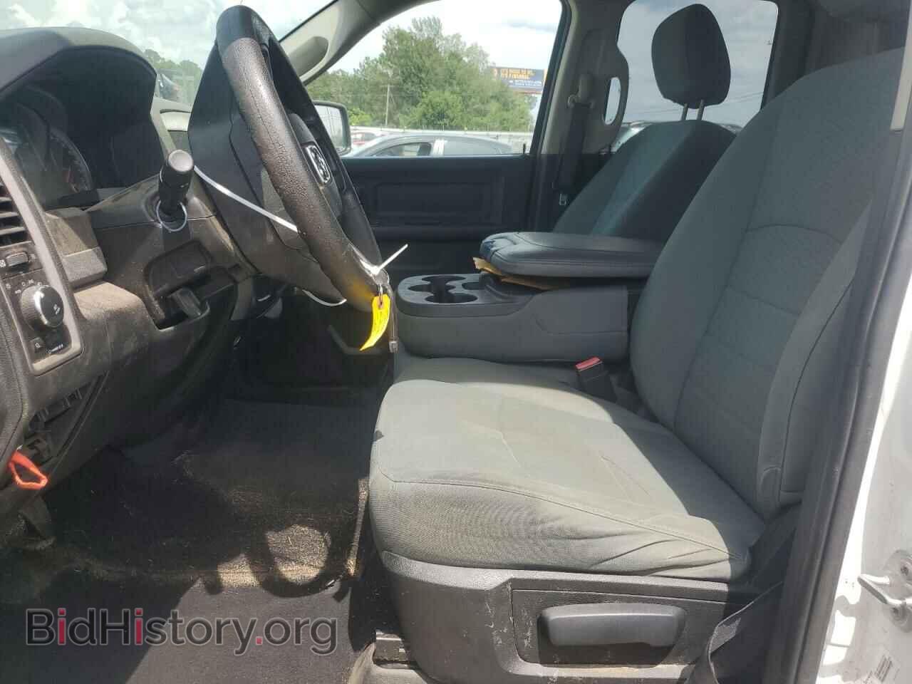 2015 RAM 1500 - VIN: 1C6RR6FT7FS608667 - Photo 7