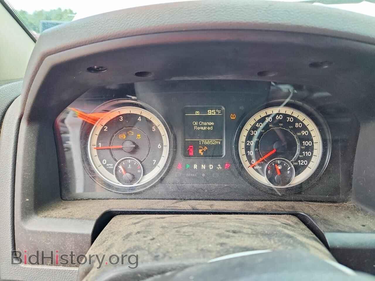 2017 RAM 1500 - VIN: 1C6RR7KG1HS641469 - Photo 9
