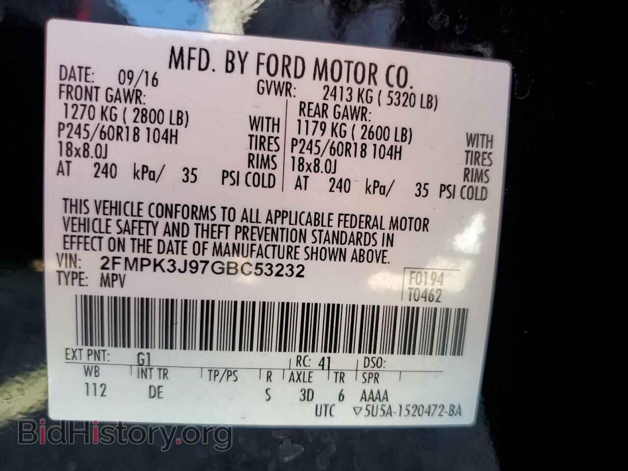 2016 FORD EDGE - VIN: 2FMPK3J97GBC53232 - Фото 10