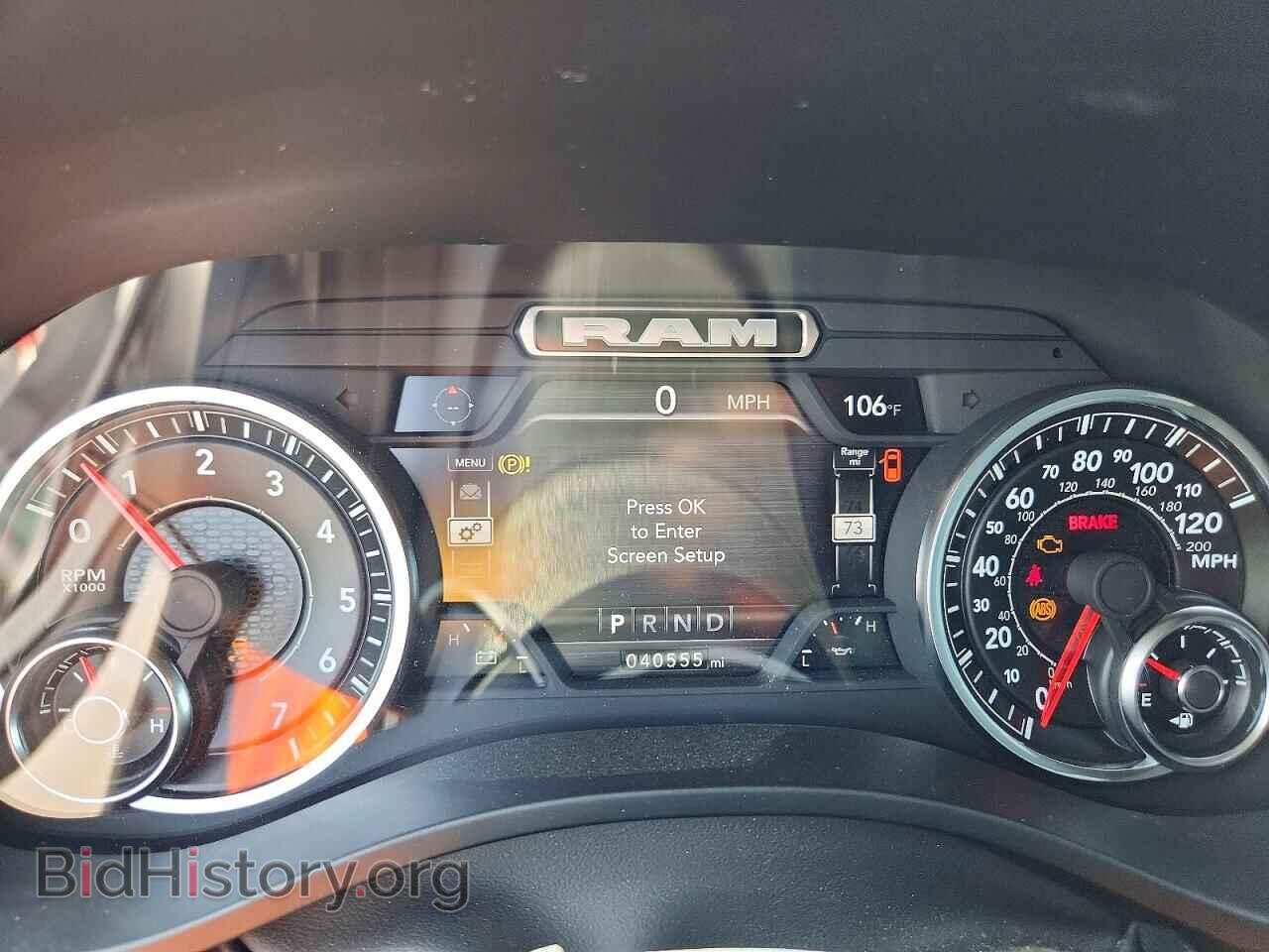 2023 RAM 1500 - VIN: 1C6SRFFT5PN697351 - Photo 9