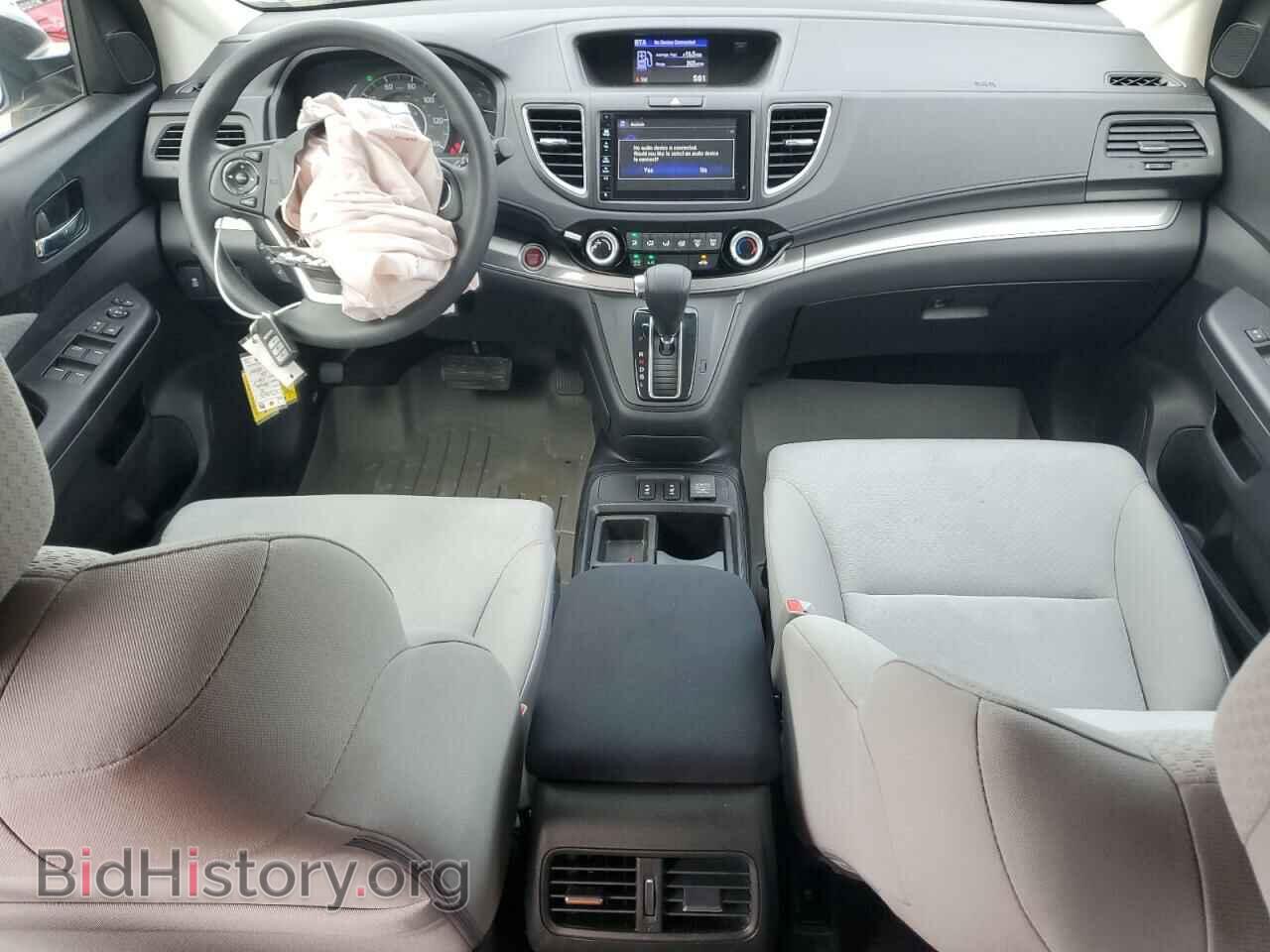 2015 HONDA CRV - VIN: 2HKRM4H54FH653932 - Фото 8