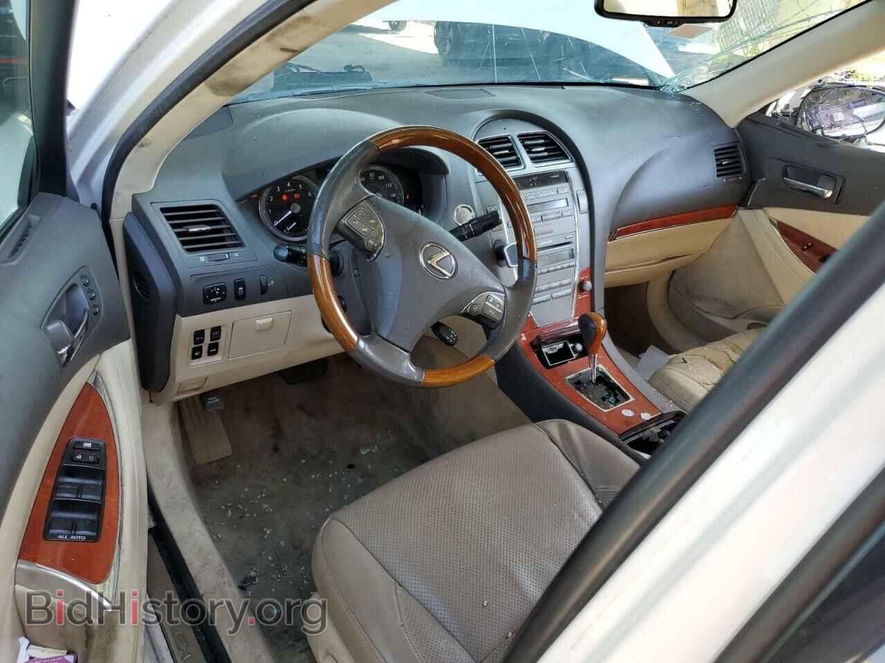 2011 LEXUS ES350 - VIN: JTHBK1EG8B2416155 - Фото 8