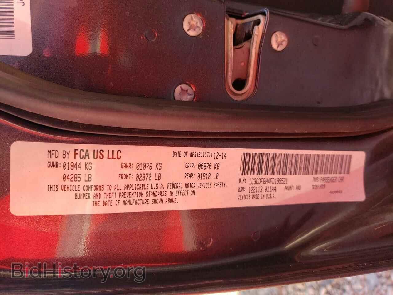 2015 DODGE DART - VIN: 1C3CDFBH4FD199521 - Photo 10
