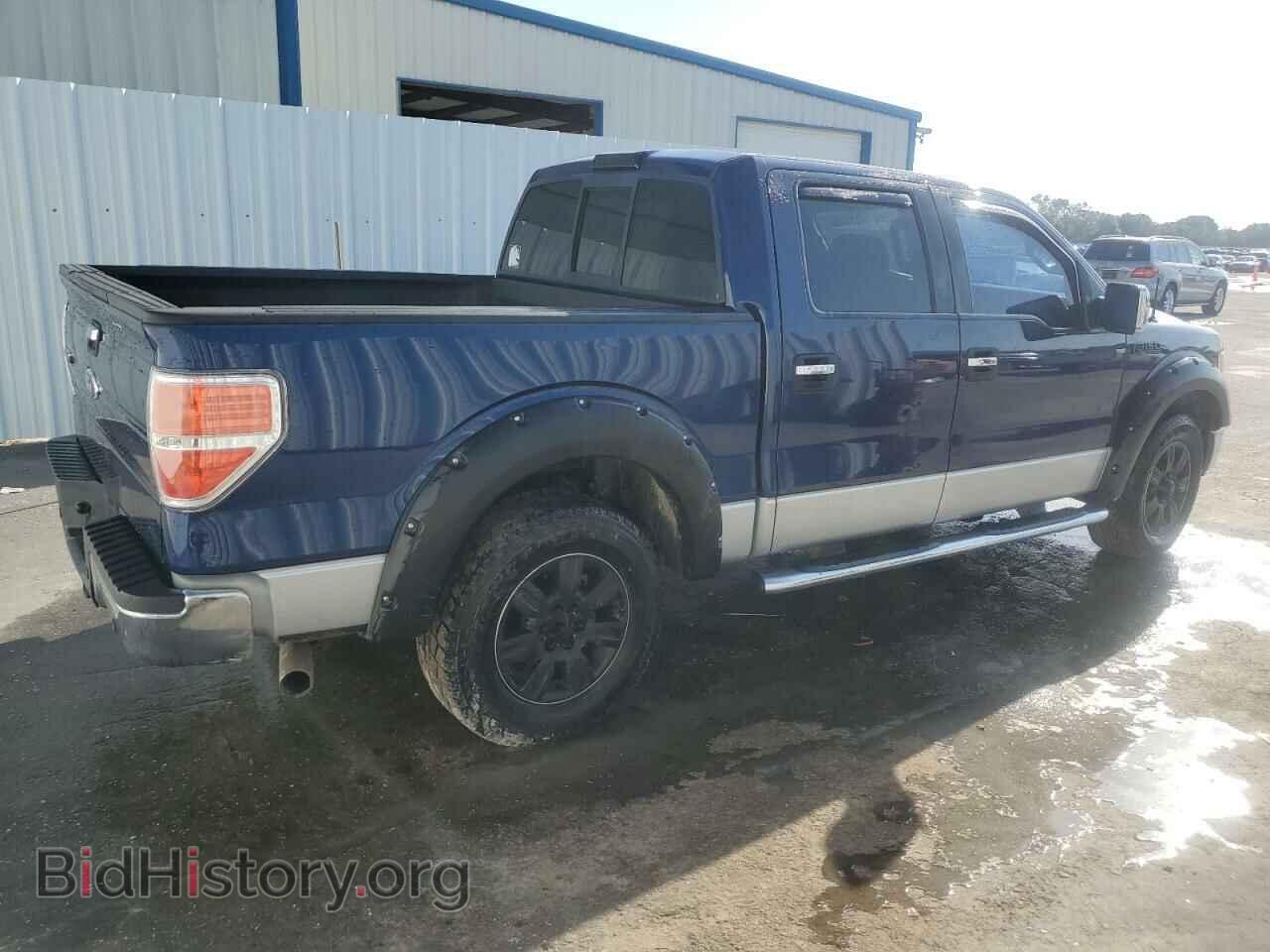 2011 FORD F-150 - VIN: 1FTFW1CT3BFB95970 - Фото 3