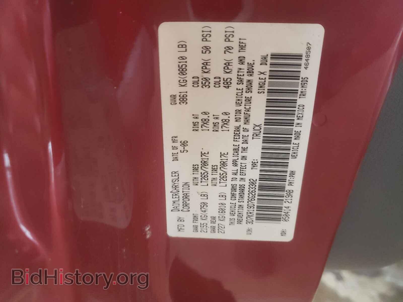 2006 DODGE RAM 1500 - VIN: 3D7KR19D76G263302 - Photo 10