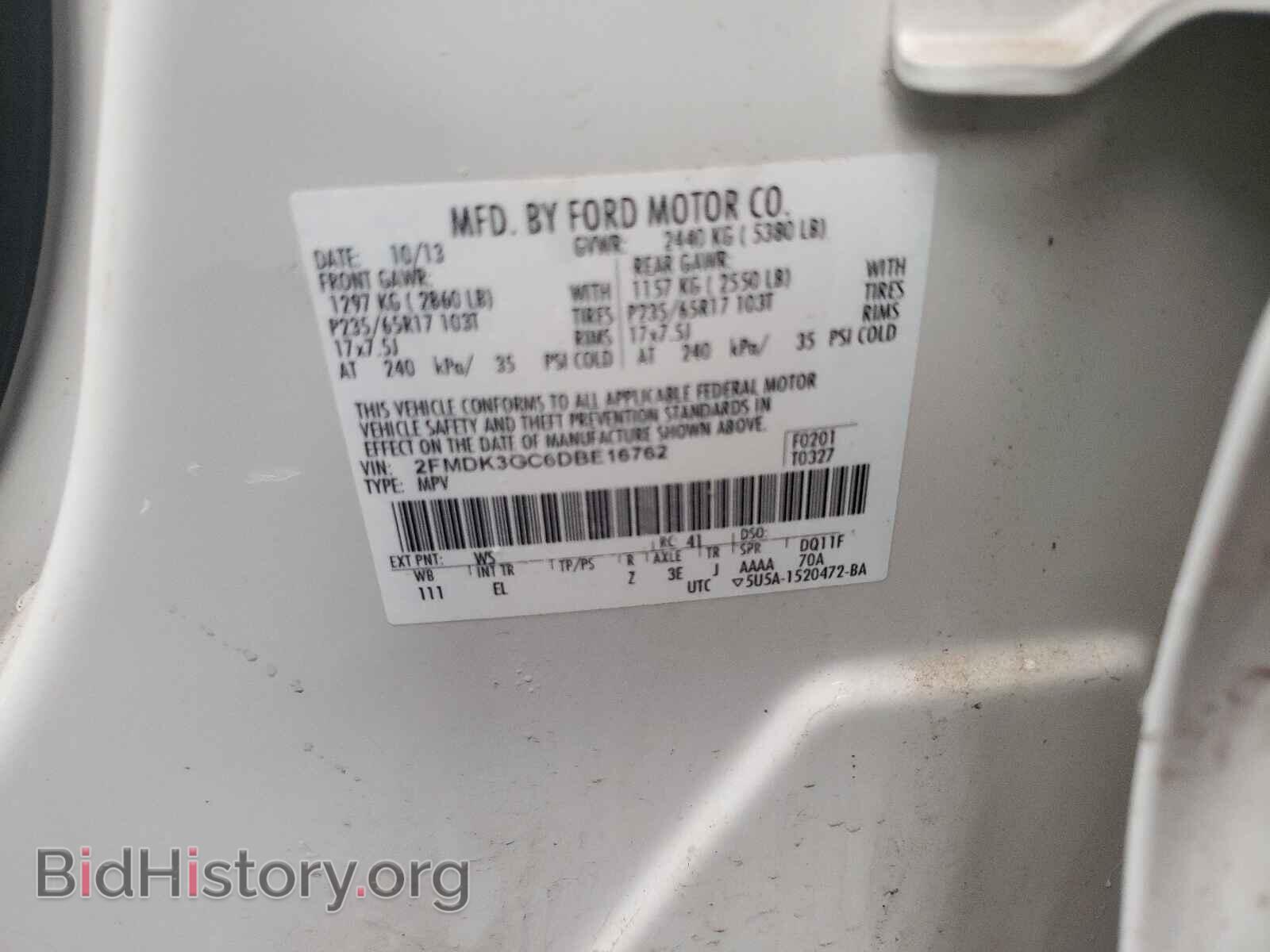 2013 FORD EDGE - VIN: 2FMDK3GC6DBE16762 - Photo 10