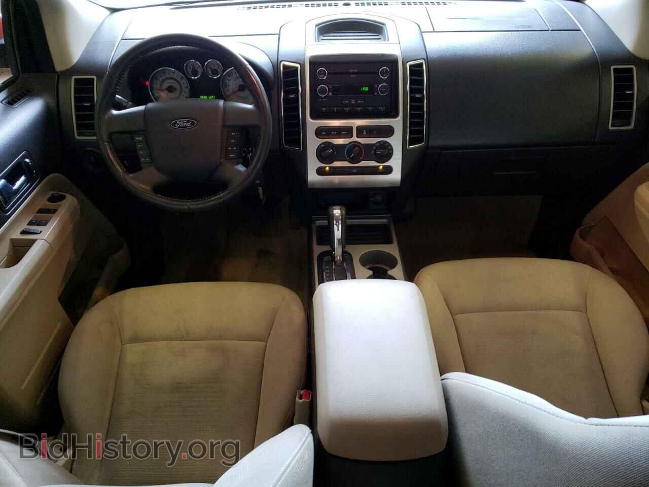 2008 FORD EDGE - VIN: 2FMDK48C28BA28468 - Фото 8