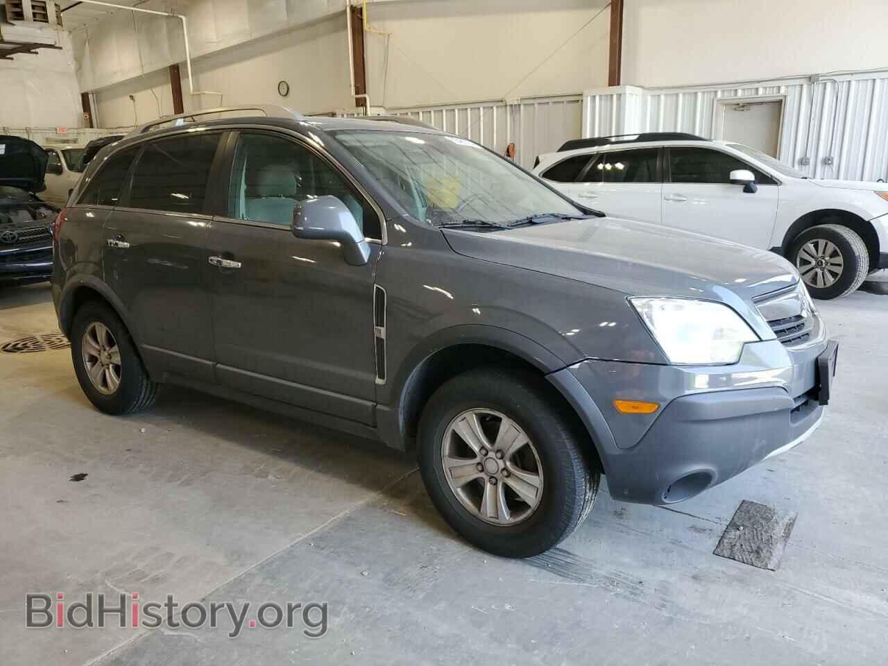 2008 SATURN VUE - VIN: 3GSCL33P08S730417 - Фото 4