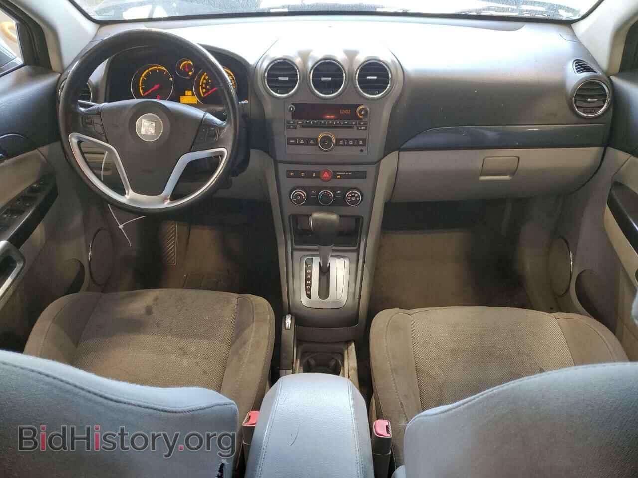 2008 SATURN VUE - VIN: 3GSCL33P08S730417 - Фото 8