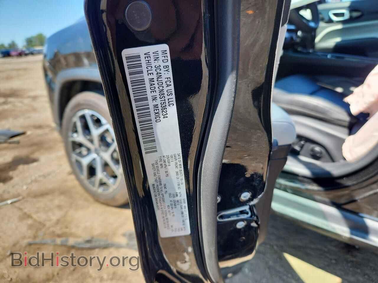 2025 JEEP COMPASS - VIN: 3C4NJDCN8ST536234 - Фото 13