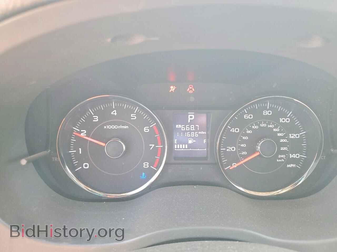 2015 SUBARU FORESTER - VIN: JF2SJAUC9FH459782 - Фото 9